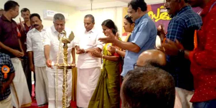 ഓൾ കേരളാ ഡിഷ് ട്രാക്കേഴ്സ് ട്രേഡ് യൂണിയൻ സംസഥാന സമ്മേളനം നടന്നു ഓൾ കേരളാ ഡിഷ് ട്രാക്കേഴ്സ് ട്രേഡ് യൂണിയൻ സംസഥാന സമ്മേളനം നടന്നു