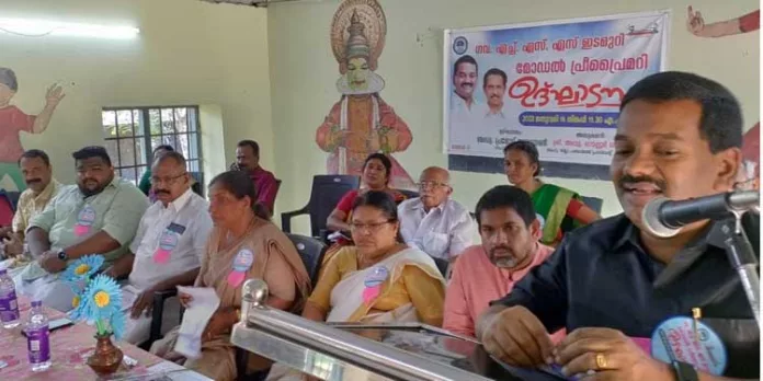 ഇടമുറി സ്കൂളിനായി റാന്നി നോളജ് വില്ലേജിന്റെ ഭാഗമായി ഹൈബ്രിഡ് ലൈബ്രറി അനുവദിക്കുമെന്ന് അഡ്വ. പ്രമോദ് നാരായണ് എം.എല്.എ ഇടമുറി സ്കൂളിനായി റാന്നി നോളജ് വില്ലേജിന്റെ ഭാഗമായി ഹൈബ്രിഡ് ലൈബ്രറി അനുവദിക്കുമെന്ന് അഡ്വ. പ്രമോദ് നാരായണ് എം.എല്.എ