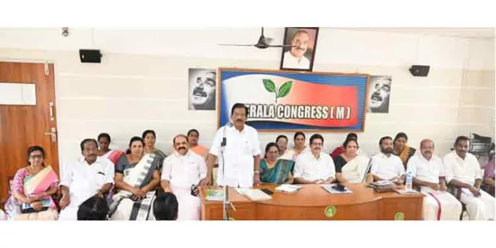 സമൂഹത്തെ ലഹരി വിമുക്തമാക്കാൻ വനിതകളുടെ ഇടപെടൽ അനിവാര്യം ; തോമസ് ചാഴികാടൻ എം.പി സമൂഹത്തെ ലഹരി വിമുക്തമാക്കാൻ വനിതകളുടെ ഇടപെടൽ അനിവാര്യം ; തോമസ് ചാഴികാടൻ എം.പി