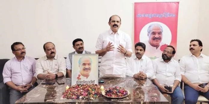 കെ. എം. മാണിയുടെ തൊണ്ണൂറാം ജന്മദിനത്തോടനുബന്ധിച്ച് “കാരുണ്യ ദിനാചരണം” യു. എ. ഇ – ൽ സംഘടിപ്പിച്ചു കെ. എം. മാണിയുടെ തൊണ്ണൂറാം ജന്മദിനത്തോടനുബന്ധിച്ച് “കാരുണ്യ ദിനാചരണം” യു. എ. ഇ – ൽ സംഘടിപ്പിച്ചു