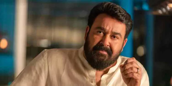 നടൻ മോഹൻലാൽ പ്രതിയായ ആനക്കൊമ്പ് കേസ് ഹൈക്കോടതി വിധി പറയാൻ മാറ്റി നടൻ മോഹൻലാൽ പ്രതിയായ ആനക്കൊമ്പ് കേസ് ഹൈക്കോടതി വിധി പറയാൻ മാറ്റി