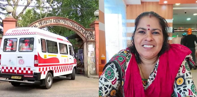 പേരൂർക്കട മാനസികാരോഗ്യ കേന്ദ്രത്തിലെ രോഗിയുടെ മരണം : ക്രൈംബ്രാഞ്ച് അന്വേഷിക്കും പേരൂർക്കട മാനസികാരോഗ്യ കേന്ദ്രത്തിലെ രോഗിയുടെ മരണം : ക്രൈംബ്രാഞ്ച് അന്വേഷിക്കും