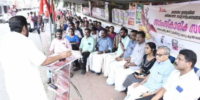 ഗാന്ധിജിയുടെ ആശയങ്ങള്ക്ക് പ്രസക്തിയേറുന്നു ; സി.പി.ഐ ജില്ലാ സെക്രട്ടറി എ.പി ജയന് ഗാന്ധിജിയുടെ ആശയങ്ങള്ക്ക് പ്രസക്തിയേറുന്നു ; സി.പി.ഐ ജില്ലാ സെക്രട്ടറി എ.പി ജയന്