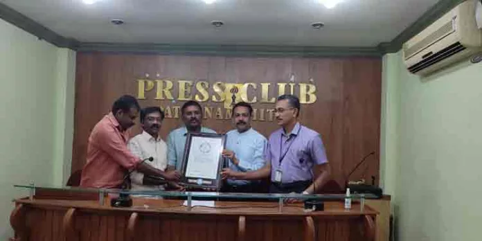 കാർഷിക മേഖലയിലെ ആദ്യത്തെ ഗിന്നസ് റാന്നി സ്വദേശി റെജി ജോസഫിന് കാർഷിക മേഖലയിലെ ആദ്യത്തെ ഗിന്നസ് റാന്നി സ്വദേശി റെജി ജോസഫിന്