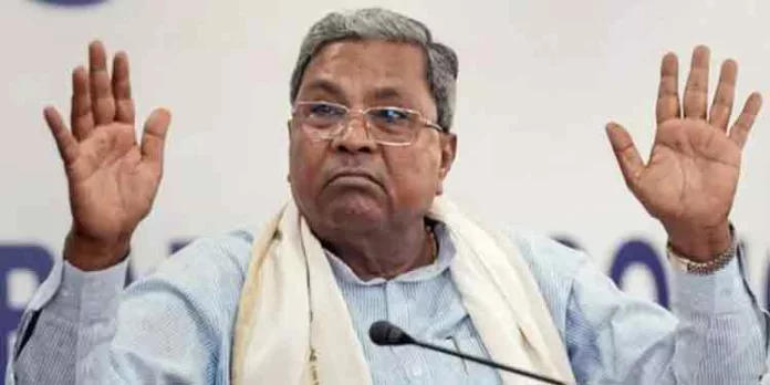 കർണാടകയിലെ മത പരിവർത്തന നിരോധന നിയമം സിദ്ധരാമയ്യ സർക്കാർ റദ്ദാക്കി കർണാടകയിലെ മത പരിവർത്തന നിരോധന നിയമം സിദ്ധരാമയ്യ സർക്കാർ റദ്ദാക്കി