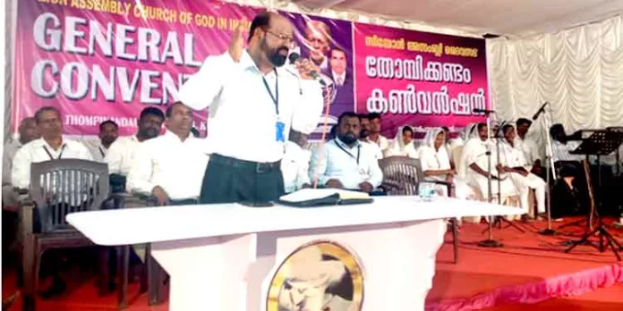 പ്രതീക്ഷകൾ അസ്തമിക്കുന്ന സ്ഥാനത്ത് യേശുക്രിസ്തുവാണ് യഥാർത്ഥ രക്ഷകൻ – പാസ്റ്റർ.വി.റ്റി. റെജി പ്രതീക്ഷകൾ അസ്തമിക്കുന്ന സ്ഥാനത്ത് യേശുക്രിസ്തുവാണ് യഥാർത്ഥ രക്ഷകൻ – പാസ്റ്റർ.വി.റ്റി. റെജി