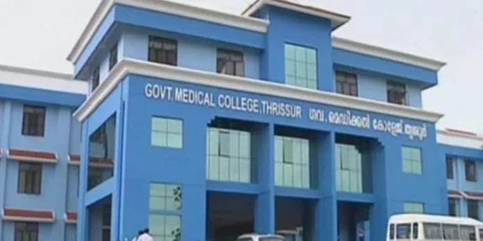 തൃശൂര് മെഡിക്കല് കോളേജ് ക്യാമ്പസിലെ ഇന്ത്യന് കോഫീ ഹൗസിന്റെ ലൈസന്സ് സസ്പെന്ഡ് ചെയ്തു തൃശൂര് മെഡിക്കല് കോളേജ് ക്യാമ്പസിലെ ഇന്ത്യന് കോഫീ ഹൗസിന്റെ ലൈസന്സ് സസ്പെന്ഡ് ചെയ്തു