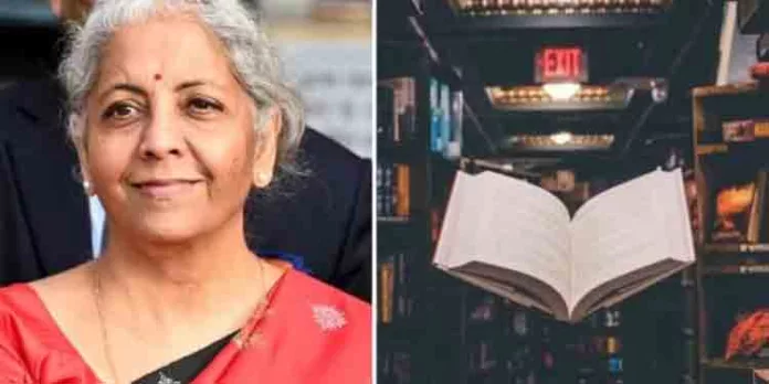 ബജറ്റില് കുട്ടികള്ക്കായി ധനമന്ത്രിയുടെ വമ്പന് പ്രഖ്യാപനം : എന്താണ് ഡിജിറ്റല് ലൈബ്രറി? ബജറ്റില് കുട്ടികള്ക്കായി ധനമന്ത്രിയുടെ വമ്പന് പ്രഖ്യാപനം : എന്താണ് ഡിജിറ്റല് ലൈബ്രറി?