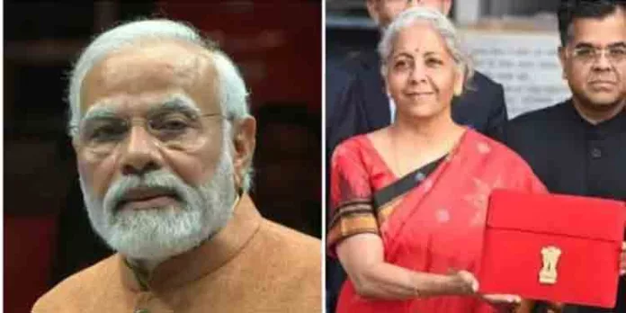 തിരഞ്ഞെടുപ്പിന് കളമൊരുക്കി മോദി : കേന്ദ്ര ബജറ്റ് ഒറ്റനോട്ടത്തിൽ തിരഞ്ഞെടുപ്പിന് കളമൊരുക്കി മോദി : കേന്ദ്ര ബജറ്റ് ഒറ്റനോട്ടത്തിൽ