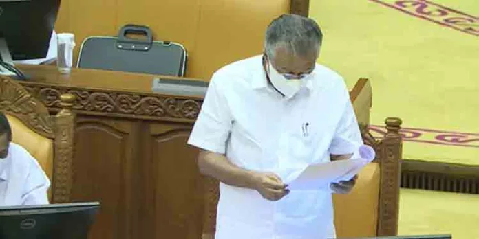 ലോക്സഭാ തിരഞ്ഞെടുപ്പില് യുഡിഎഫ് കരിയില പോലെ പറന്നുപോകുമെന്ന് മുഖ്യമന്ത്രി ലോക്സഭാ തിരഞ്ഞെടുപ്പില് യുഡിഎഫ് കരിയില പോലെ പറന്നുപോകുമെന്ന് മുഖ്യമന്ത്രി