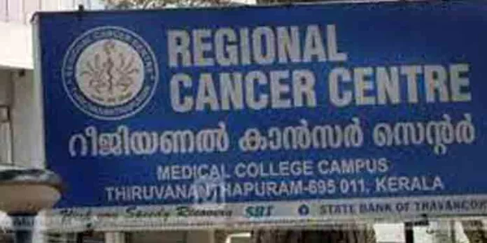 ക്യാൻസറിനെ നേരിടാൻ സംസ്ഥാനം ; വൈദ്യശുശ്രൂഷ– പൊതുജനാരോഗ്യ രംഗത്തിനായി 2828.33 കോടി ക്യാൻസറിനെ നേരിടാൻ സംസ്ഥാനം ; വൈദ്യശുശ്രൂഷ– പൊതുജനാരോഗ്യ രംഗത്തിനായി 2828.33 കോടി