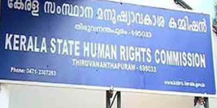 വണ്വേ തെറ്റിച്ചുവന്ന മിന്നല് ബസിടിച്ചു മരിച്ച സ്കൂട്ടര് യാത്രികന്റെ കുടുംബത്തിന് നഷ്ടപരിഹാരം നല്കണം : മനുഷ്യാവകാശ കമ്മീഷന് വണ്വേ തെറ്റിച്ചുവന്ന മിന്നല് ബസിടിച്ചു മരിച്ച സ്കൂട്ടര് യാത്രികന്റെ കുടുംബത്തിന് നഷ്ടപരിഹാരം നല്കണം : മനുഷ്യാവകാശ കമ്മീഷന്