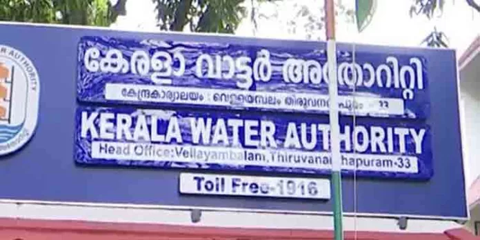 2000കോടിയോളം കുടിശ്ശിക ; പിരിച്ചെടുക്കാതെ വെള്ളക്കരം കൂട്ടി ജലവിഭവ വകുപ്പ് 2000കോടിയോളം കുടിശ്ശിക ; പിരിച്ചെടുക്കാതെ വെള്ളക്കരം കൂട്ടി ജലവിഭവ വകുപ്പ്