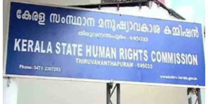 ജോലിക്കിടയില് വലതു കൈപ്പത്തി നഷ്ടമായ ജീവനക്കാരിക്ക് പകരം ജോലി നല്കണം : മനുഷ്യാവകാശ കമ്മിഷന് ജോലിക്കിടയില് വലതു കൈപ്പത്തി നഷ്ടമായ ജീവനക്കാരിക്ക് പകരം ജോലി നല്കണം : മനുഷ്യാവകാശ കമ്മിഷന്