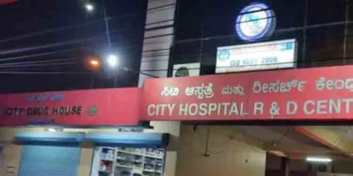 മംഗളൂരു ശക്തിനഗറിൽ ഭക്ഷ്യവിഷബാധയെ തുടർന്ന് നഴ്സിംഗ്, പാരാമെഡിക്കൽ കോളേജിലെ 130 വിദ്യാർത്ഥികളെ ആശുപത്രിയിൽ പ്രവേശിപ്പിച്ചു മംഗളൂരു ശക്തിനഗറിൽ ഭക്ഷ്യവിഷബാധയെ തുടർന്ന് നഴ്സിംഗ്, പാരാമെഡിക്കൽ കോളേജിലെ 130 വിദ്യാർത്ഥികളെ ആശുപത്രിയിൽ പ്രവേശിപ്പിച്ചു
