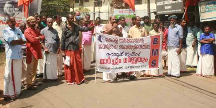 ഇന്ധനസെസ് പിന്വലിക്കണം ; ബിഎംഎസ് ഇന്ധനസെസ് പിന്വലിക്കണം ; ബിഎംഎസ്