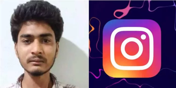 ഇൻസ്റ്റഗ്രാമിൽ പരിചയപ്പെട്ട 16കാരിയുമായി നാട്ടിലേക്ക് കൂട്ടികൊണ്ടുപോകുന്നതിനിടെ യു.പി സ്വദേശി അറസ്റ്റിൽ ഇൻസ്റ്റഗ്രാമിൽ പരിചയപ്പെട്ട 16കാരിയുമായി നാട്ടിലേക്ക് കൂട്ടികൊണ്ടുപോകുന്നതിനിടെ യു.പി സ്വദേശി അറസ്റ്റിൽ