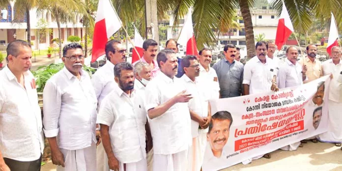 ജനദ്രോഹ ബജറ്റുകൾ അവതരിപ്പിച്ച് അധിക നികുതി ഏർപ്പെടുത്തി കേരള ജനതയെ വഞ്ചിച്ചു ; കേരള കോൺഗ്രസ് സംസ്ഥാന ജനറൽ സെക്രട്ടറി അഡ്വ. എൻ. ബാബു വർഗീസ് ജനദ്രോഹ ബജറ്റുകൾ അവതരിപ്പിച്ച് അധിക നികുതി ഏർപ്പെടുത്തി കേരള ജനതയെ വഞ്ചിച്ചു ; കേരള കോൺഗ്രസ് സംസ്ഥാന ജനറൽ സെക്രട്ടറി അഡ്വ. എൻ. ബാബു വർഗീസ്
