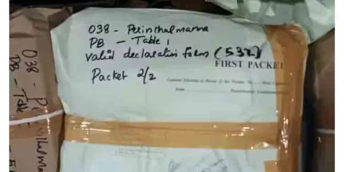 പെരിന്തൽമണ്ണ തെരഞ്ഞെടുപ്പ് ; സ്പെഷ്യൽ ബാലറ്റുകളിൽ കൃത്രിമം നടന്നോ എന്നറിയാൻ പരിശോധന ഉത്തരവിട്ട് ഹൈക്കോടതി പെരിന്തൽമണ്ണ തെരഞ്ഞെടുപ്പ് ; സ്പെഷ്യൽ ബാലറ്റുകളിൽ കൃത്രിമം നടന്നോ എന്നറിയാൻ പരിശോധന ഉത്തരവിട്ട് ഹൈക്കോടതി