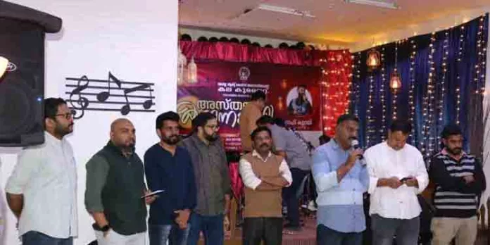 കല കുവൈറ്റ് സാല്മിയ അമ്മാന് എ യൂണിറ്റ് ഗസല് സന്ധ്യ സംഘടിപ്പിച്ചു കല കുവൈറ്റ് സാല്മിയ അമ്മാന് എ യൂണിറ്റ് ഗസല് സന്ധ്യ സംഘടിപ്പിച്ചു