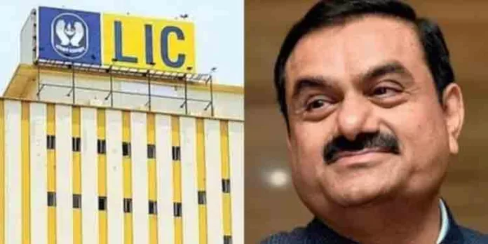 ആശങ്കപ്പെടേണ്ട സാഹചര്യമില്ല ; അദാനി വിഷയത്തിൽ എൽഐസി ചെയർമാൻ ആശങ്കപ്പെടേണ്ട സാഹചര്യമില്ല ; അദാനി വിഷയത്തിൽ എൽഐസി ചെയർമാൻ