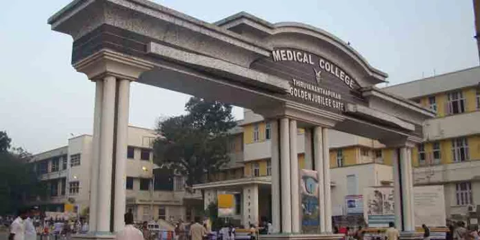 മെഡിക്കല് കോളേജില് പിതാവിന്റെ മൃതദേഹം കാത്ത് നിന്നപ്പോള് യുവാവിന് ക്രൂര മര്ദ്ദനമേറ്റ സംഭവo ; നടപടിക്ക് നിര്ദേശം മെഡിക്കല് കോളേജില് പിതാവിന്റെ മൃതദേഹം കാത്ത് നിന്നപ്പോള് യുവാവിന് ക്രൂര മര്ദ്ദനമേറ്റ സംഭവo ; നടപടിക്ക് നിര്ദേശം