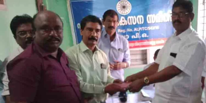 എടത്വ ട്രഷറി കെട്ടിട നിർമ്മാണം ഉടൻ ആരംഭിക്കണം : എടത്വാ വികസന സമിതി എടത്വ ട്രഷറി കെട്ടിട നിർമ്മാണം ഉടൻ ആരംഭിക്കണം : എടത്വാ വികസന സമിതി