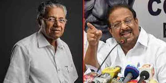 നിഴലിനെപ്പോലും ഇത്രയും ഭയക്കുന്ന പേടി തൊണ്ടനായ ഇതുപോലൊരു മുഖ്യമന്ത്രിയെ കേരളം ഇന്നുവരെ കണ്ടിട്ടില്ല : കെ.സുധാകരന് എംപി നിഴലിനെപ്പോലും ഇത്രയും ഭയക്കുന്ന പേടി തൊണ്ടനായ ഇതുപോലൊരു മുഖ്യമന്ത്രിയെ കേരളം ഇന്നുവരെ കണ്ടിട്ടില്ല : കെ.സുധാകരന് എംപി