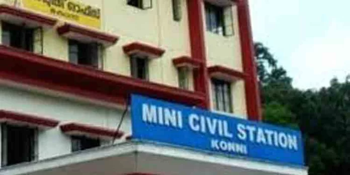 കോന്നി താലൂക്കിലെ ജീവനക്കാർ ജോലിയിൽ തിരികെ പ്രവേശിച്ചു കോന്നി താലൂക്കിലെ ജീവനക്കാർ ജോലിയിൽ തിരികെ പ്രവേശിച്ചു
