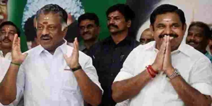 എടപ്പാടി പളനിസാമിക്ക് അണ്ണാ ഡിഎംകെ ജനറൽ സെക്രട്ടറിയായി തുടരും ; പനീർസെൽവത്തിന് തിരിച്ചടി എടപ്പാടി പളനിസാമിക്ക് അണ്ണാ ഡിഎംകെ ജനറൽ സെക്രട്ടറിയായി തുടരും ; പനീർസെൽവത്തിന് തിരിച്ചടി