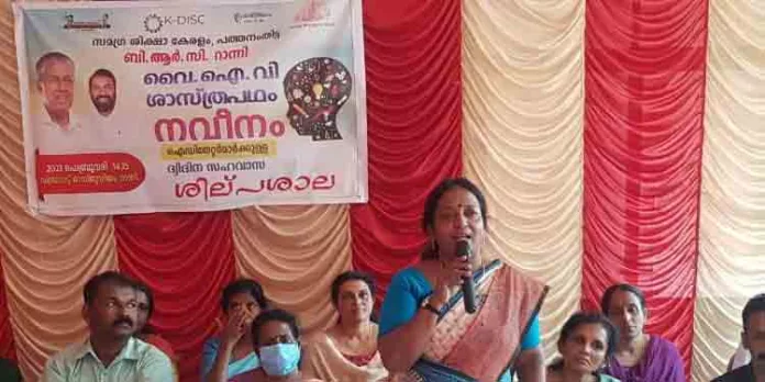 വൈ ഐ പി-ശാസ്ത്രപഥം സഹവാസ ശില്പശാല സമാപിച്ചു വൈ ഐ പി-ശാസ്ത്രപഥം സഹവാസ ശില്പശാല സമാപിച്ചു