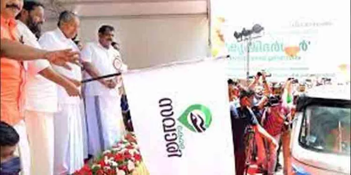 കൊട്ടിഘോഷിച്ച ‘സവാരി’ കൊട്ടയിലായി കൊട്ടിഘോഷിച്ച ‘സവാരി’ കൊട്ടയിലായി