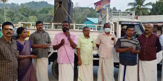 പൊതുയോഗത്തിന് നേരെയുള്ള ആർഎസ്എസ് ആക്രമണത്തിൽ ഇടതുപക്ഷ ജനാധിപത്യമുന്നണിപഞ്ചായത്ത് കമ്മിറ്റി പ്രതിഷേധിച്ചു പൊതുയോഗത്തിന് നേരെയുള്ള ആർഎസ്എസ് ആക്രമണത്തിൽ ഇടതുപക്ഷ ജനാധിപത്യമുന്നണിപഞ്ചായത്ത് കമ്മിറ്റി പ്രതിഷേധിച്ചു