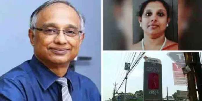 പ്രസവത്തെ തുടര്ന്ന് യുവതി മരിച്ച സംഭവത്തില് ഡോക്ടറെ പ്രതിയാക്കി ക്രൈംബ്രാഞ്ച് കുറ്റപത്രം പ്രസവത്തെ തുടര്ന്ന് യുവതി മരിച്ച സംഭവത്തില് ഡോക്ടറെ പ്രതിയാക്കി ക്രൈംബ്രാഞ്ച് കുറ്റപത്രം