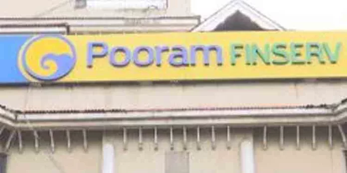 തൃശ്ശൂരില് വീണ്ടും സാമ്പത്തിക തട്ടിപ്പ് ; നിക്ഷേപകരുടെ കോടികളുമായി പുരം ഫിന്സെര്വ് ഉടമ മുങ്ങി തൃശ്ശൂരില് വീണ്ടും സാമ്പത്തിക തട്ടിപ്പ് ; നിക്ഷേപകരുടെ കോടികളുമായി പുരം ഫിന്സെര്വ് ഉടമ മുങ്ങി