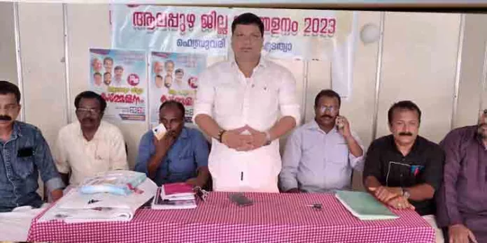 കേരള സംസ്ഥാന വ്യാപാരി വ്യവസായി സമിതി ആലപ്പുഴ ജില്ലാ സമ്മേളനം 25 , 26 തീയതികളിൽ നടക്കും കേരള സംസ്ഥാന വ്യാപാരി വ്യവസായി സമിതി ആലപ്പുഴ ജില്ലാ സമ്മേളനം 25 , 26 തീയതികളിൽ നടക്കും