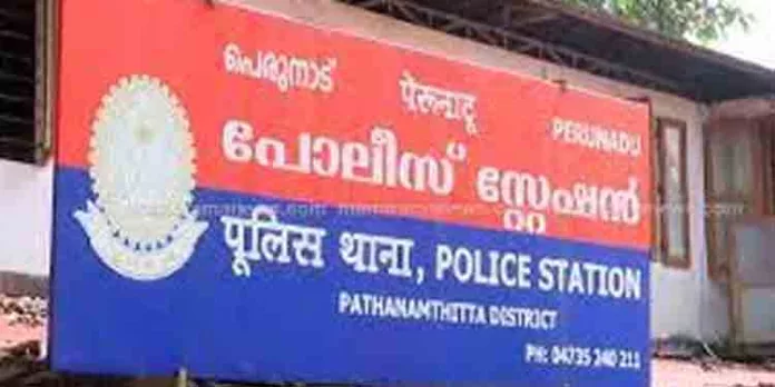 പ്രശ്നം ഒത്തുതീര്പ്പാക്കാന് എന്ന പേരില് സ്റ്റേഷനില് വിളിച്ചു വരുത്തിയ പട്ടിക ജാതി യുവാവിന് എസ്ഐയുടെ മര്ദ്ദനം പ്രശ്നം ഒത്തുതീര്പ്പാക്കാന് എന്ന പേരില് സ്റ്റേഷനില് വിളിച്ചു വരുത്തിയ പട്ടിക ജാതി യുവാവിന് എസ്ഐയുടെ മര്ദ്ദനം