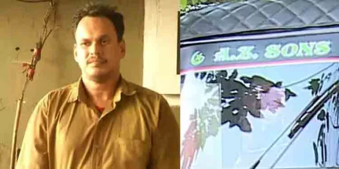 പാർക്ക് ചെയ്തിരുന്ന കാറിൽ നിന്ന് ആറു പവന്റെ ആഭരണം മോഷ്ടിച്ച ഓട്ടോറിക്ഷ ഡ്രൈവർ അറസ്റ്റിൽ പാർക്ക് ചെയ്തിരുന്ന കാറിൽ നിന്ന് ആറു പവന്റെ ആഭരണം മോഷ്ടിച്ച ഓട്ടോറിക്ഷ ഡ്രൈവർ അറസ്റ്റിൽ