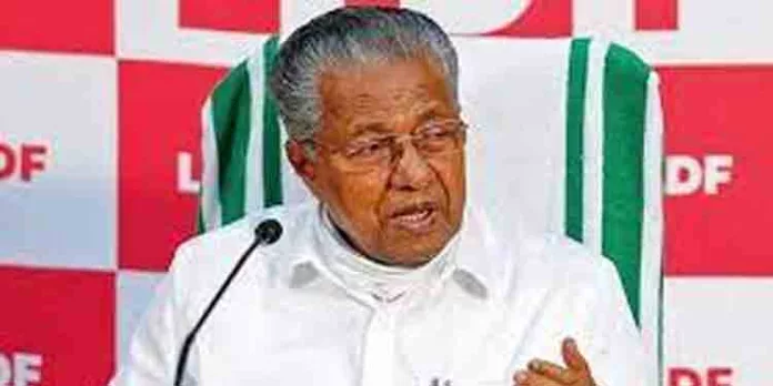 ദുരിതാശ്വാസനിധിയില് നിന്നുള്ള സഹായം അനര്ഹര് കൈപ്പറ്റുന്നത് തടയാന് ശക്തമായ നടപടി സ്വീകരിക്കുമെന്ന് മുഖ്യമന്ത്രി ദുരിതാശ്വാസനിധിയില് നിന്നുള്ള സഹായം അനര്ഹര് കൈപ്പറ്റുന്നത് തടയാന് ശക്തമായ നടപടി സ്വീകരിക്കുമെന്ന് മുഖ്യമന്ത്രി