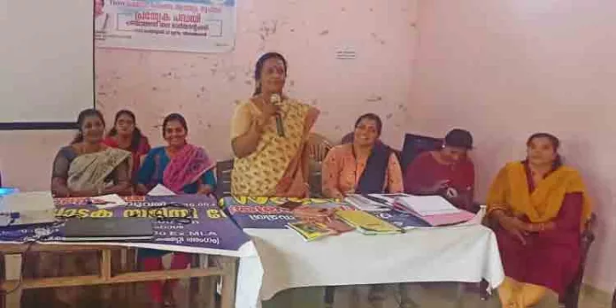 പഴവങ്ങാടി ഗ്രാമപഞ്ചായത്ത് ഓറിയന്റേഷന് ക്ലാസ് നടത്തി പഴവങ്ങാടി ഗ്രാമപഞ്ചായത്ത് ഓറിയന്റേഷന് ക്ലാസ് നടത്തി