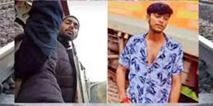 റെയിൽവേ ട്രാക്കിൽ വീഡിയോ ഷൂട്ട് ചെയ്യുന്നതിനിടെ രണ്ടു യുവാക്കള് ട്രെയിൻ തട്ടി മരിച്ചു റെയിൽവേ ട്രാക്കിൽ വീഡിയോ ഷൂട്ട് ചെയ്യുന്നതിനിടെ രണ്ടു യുവാക്കള് ട്രെയിൻ തട്ടി മരിച്ചു