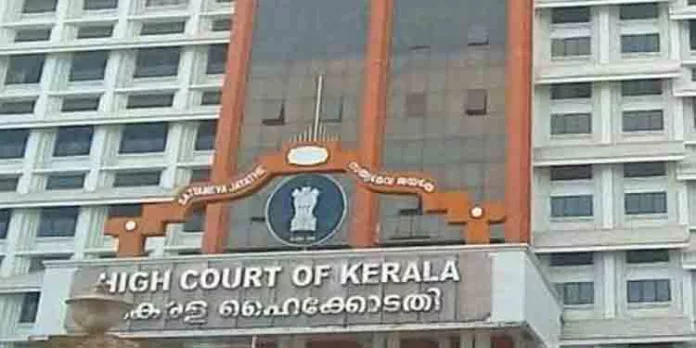 ചിന്തയ്ക്കെതിരെ പരാതി നല്കിയ നേതാവിന് സംരക്ഷണം നല്കണം : ഹൈക്കോടതി ചിന്തയ്ക്കെതിരെ പരാതി നല്കിയ നേതാവിന് സംരക്ഷണം നല്കണം : ഹൈക്കോടതി