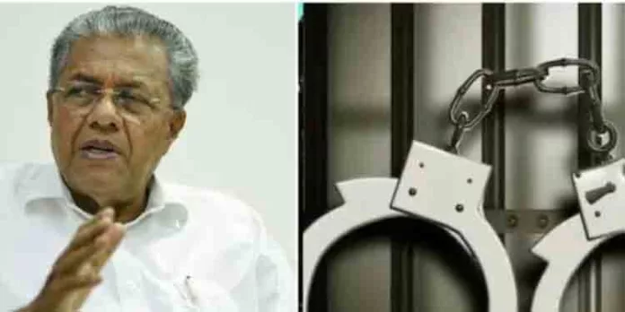 മുഖ്യമന്ത്രിയെ അപകീര്ത്തിപ്പെടുത്തി വീഡിയോ ; യൂത്ത് കോണ്ഗ്രസ് പ്രവര്ത്തകന് അറസ്റ്റില് മുഖ്യമന്ത്രിയെ അപകീര്ത്തിപ്പെടുത്തി വീഡിയോ ; യൂത്ത് കോണ്ഗ്രസ് പ്രവര്ത്തകന് അറസ്റ്റില്