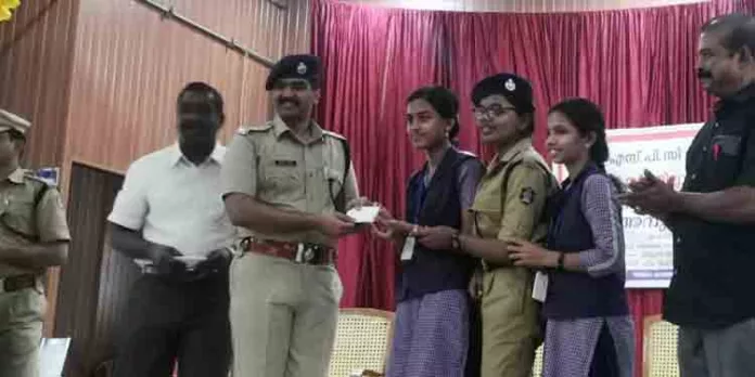 സ്റ്റുഡൻ്റ് പോലീസ് കേഡറ്റ് പദ്ധതിയുടെ ജില്ലാതല ക്വിസ് മത്സരം : തോട്ടക്കോണം ഗവ.ഹയർ സെക്കൻ്ററി സ്കൂളിന് ഒന്നാം സ്ഥാനo സ്റ്റുഡൻ്റ് പോലീസ് കേഡറ്റ് പദ്ധതിയുടെ ജില്ലാതല ക്വിസ് മത്സരം : തോട്ടക്കോണം ഗവ.ഹയർ സെക്കൻ്ററി സ്കൂളിന് ഒന്നാം സ്ഥാനo