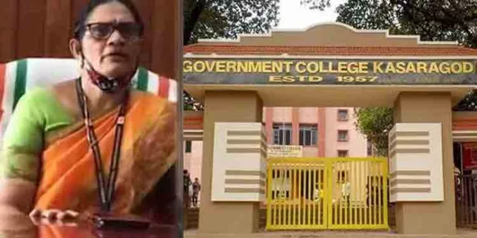 മുന് പ്രിന്സിപ്പലിന്റെ വാദങ്ങള് പൊളിഞ്ഞു ; കാസര്കോട് സര്ക്കാര് കോളേജിലെ കുടിവെള്ളം മലിനമെന്ന് ലാബ് റിപ്പോര്ട്ട് – മാരക ബാക്ടീരിയയുടെ സാന്നിദ്ധ്യവും മുന് പ്രിന്സിപ്പലിന്റെ വാദങ്ങള് പൊളിഞ്ഞു ; കാസര്കോട് സര്ക്കാര് കോളേജിലെ കുടിവെള്ളം മലിനമെന്ന് ലാബ് റിപ്പോര്ട്ട് – മാരക ബാക്ടീരിയയുടെ സാന്നിദ്ധ്യവും