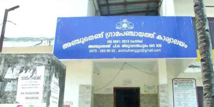 സഹായം അനര്ഹര്ക്ക് കിട്ടിയെന്ന് സി.പി.എം. നേതാവ്; ക്രമക്കേട് കാട്ടിയില്ലെന്ന് ആരോപണ വിധേയന് സഹായം അനര്ഹര്ക്ക് കിട്ടിയെന്ന് സി.പി.എം. നേതാവ്; ക്രമക്കേട് കാട്ടിയില്ലെന്ന് ആരോപണ വിധേയന്