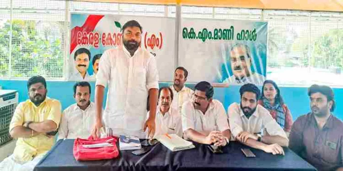 കടലവകാശ നിയമം; തീര സദസുകൾ സംഘടിപ്പിക്കുമെന്ന് യൂത്ത്ഫ്രണ്ട് എം കടലവകാശ നിയമം; തീര സദസുകൾ സംഘടിപ്പിക്കുമെന്ന് യൂത്ത്ഫ്രണ്ട് എം