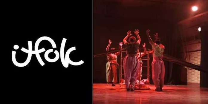 തൃശൂരില് അന്തര്ദേശീയ നാടകോത്സവത്തിന് തുടക്കമാവുന്നു തൃശൂരില് അന്തര്ദേശീയ നാടകോത്സവത്തിന് തുടക്കമാവുന്നു
