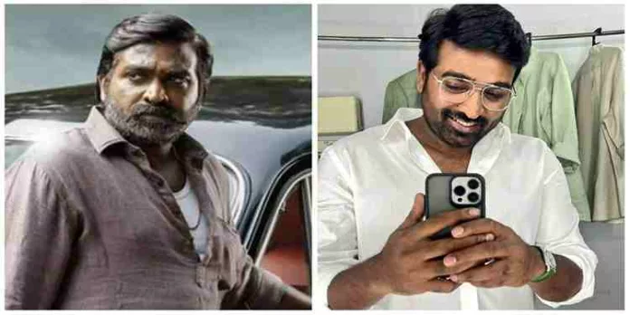 ‘പാൻ ഇന്ത്യൻ സ്റ്റാർ ആയിട്ടല്ല, നടനായി അറിയപ്പെടാനാണ് താൽപര്യം’; വിജയ് സേതുപതി ‘പാൻ ഇന്ത്യൻ സ്റ്റാർ ആയിട്ടല്ല, നടനായി അറിയപ്പെടാനാണ് താൽപര്യം’; വിജയ് സേതുപതി