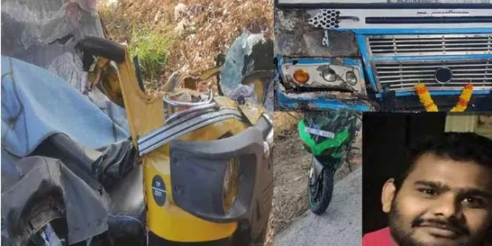 ബൈക്കിടിച്ചതിനെ തുടര്ന്ന് നിയന്ത്രണംവിട്ട ഓട്ടോറിക്ഷ ബസിലിടിച്ച് ഓട്ടോ ഡ്രൈവര് മരിച്ചു ബൈക്കിടിച്ചതിനെ തുടര്ന്ന് നിയന്ത്രണംവിട്ട ഓട്ടോറിക്ഷ ബസിലിടിച്ച് ഓട്ടോ ഡ്രൈവര് മരിച്ചു